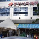 중앙식자재마트 이미지
