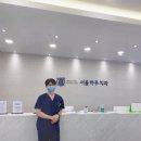 감동치과의원 이미지