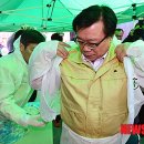 부천시축산물공판장 이미지