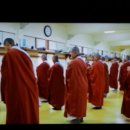 목어-기원 이미지