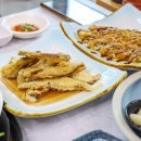 수산물센타 네이버블로그