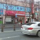 슈발제화 이미지