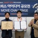 현대무인텔 이미지