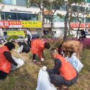 안산동주민센터 이미지