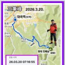 매남이길 이미지