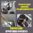 홍성주방 이미지