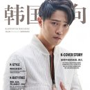 대륙상사