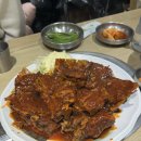 신동궁감자탕 뼈숯불구이 이미지