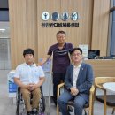 불당유적공원 이미지