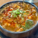 봉구네해장국