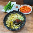 일흥옥2 | 군산 아침식사 가능한 콩나물국밥 맛집 일흥옥 혼밥 후기