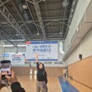이천스포츠센터 배드민턴장