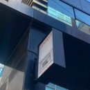 방배천로24길1-5 이미지