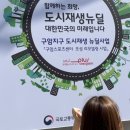 구암스포츠센터 이미지