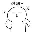 와플대학 구미문성캠퍼스 이미지