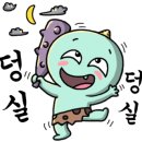 흥진금속 - 7236 | 흥진금속