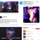 유포리아 이미지