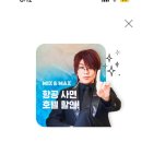 Happy moments 이미지