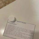 망고왁싱 이미지