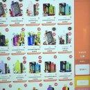 왜관역광장 무인택배함 | 전담GATE 위례광장점: 스마트 자판기로 만나는 새로운 전자담배 쇼핑 경험!