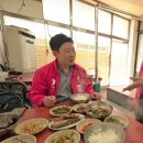 장성종합시장 이미지