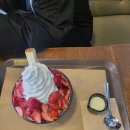 설빙부산 이미지