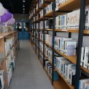 배꽃뜰작은도서관 이미지