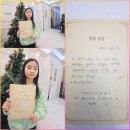 공주옥음악학원