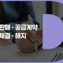 위례오벨리스크공인중개사사무소 네이버블로그