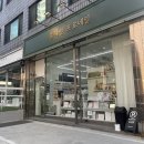 홍혜선 프로네일 이미지