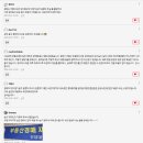 쉽게 배우는 경매, 재테크, 부동산 이미지