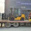 대원이엔씨
