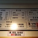 김밥앤국시 이미지