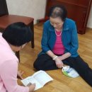 두산경로당 이미지