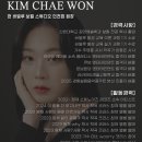 바빌루보컬발성전문학원