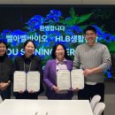 벨바이오 메디컬투데이