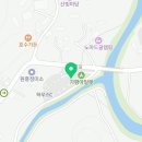 위크팜펜션 | 포천글램핑 위크팜펜션글램핑수영장 국내여행 글램핑장 위치 가격 후기