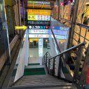 레전드야구존 독산롯데시네마점