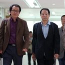 대구미문화원