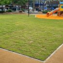 백합어린이공원 이미지