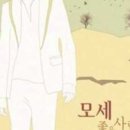 광명새움병원 이미지