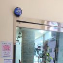 에이치에스네일 - 의정부시 흥선로168번길 42 | 에이치에스네일
