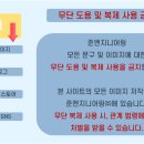 쓰리디랩스 이미지