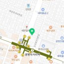 초이스포레나공인중개사사무소 이미지