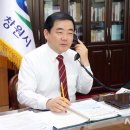 창원북면고등학교 이미지