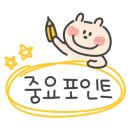 매홀재 이미지