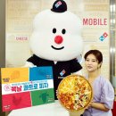 콰트로