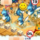 그리핀 농장 이미지