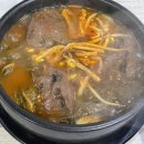 남자네 선지해장국 이미지