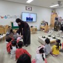 수창초교 병설유치원 이미지